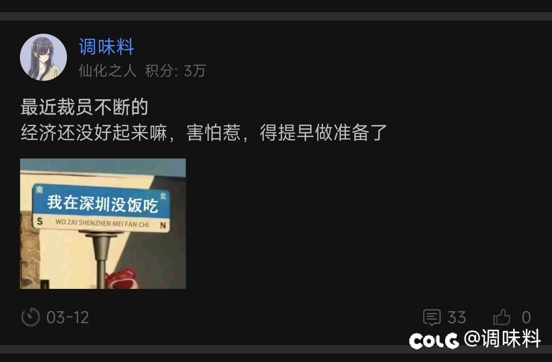 看我之前发的帖子1
