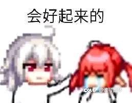 个人简评一下4大新天赋1