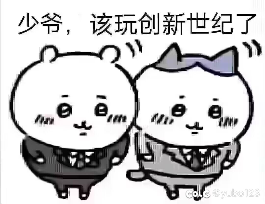 明天跨五有没有6阶段金团，我要坐车1
