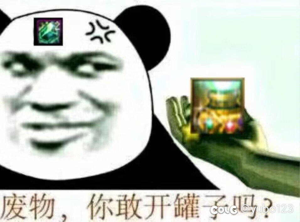 奶妈的自定义戒指带啥1