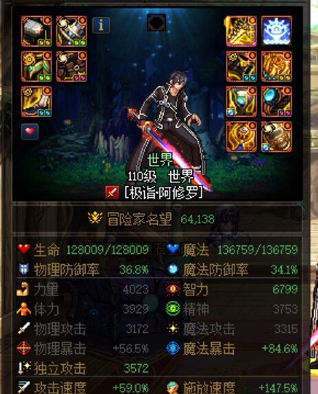 出血tp9自定义毕业瞎子打桩650e1