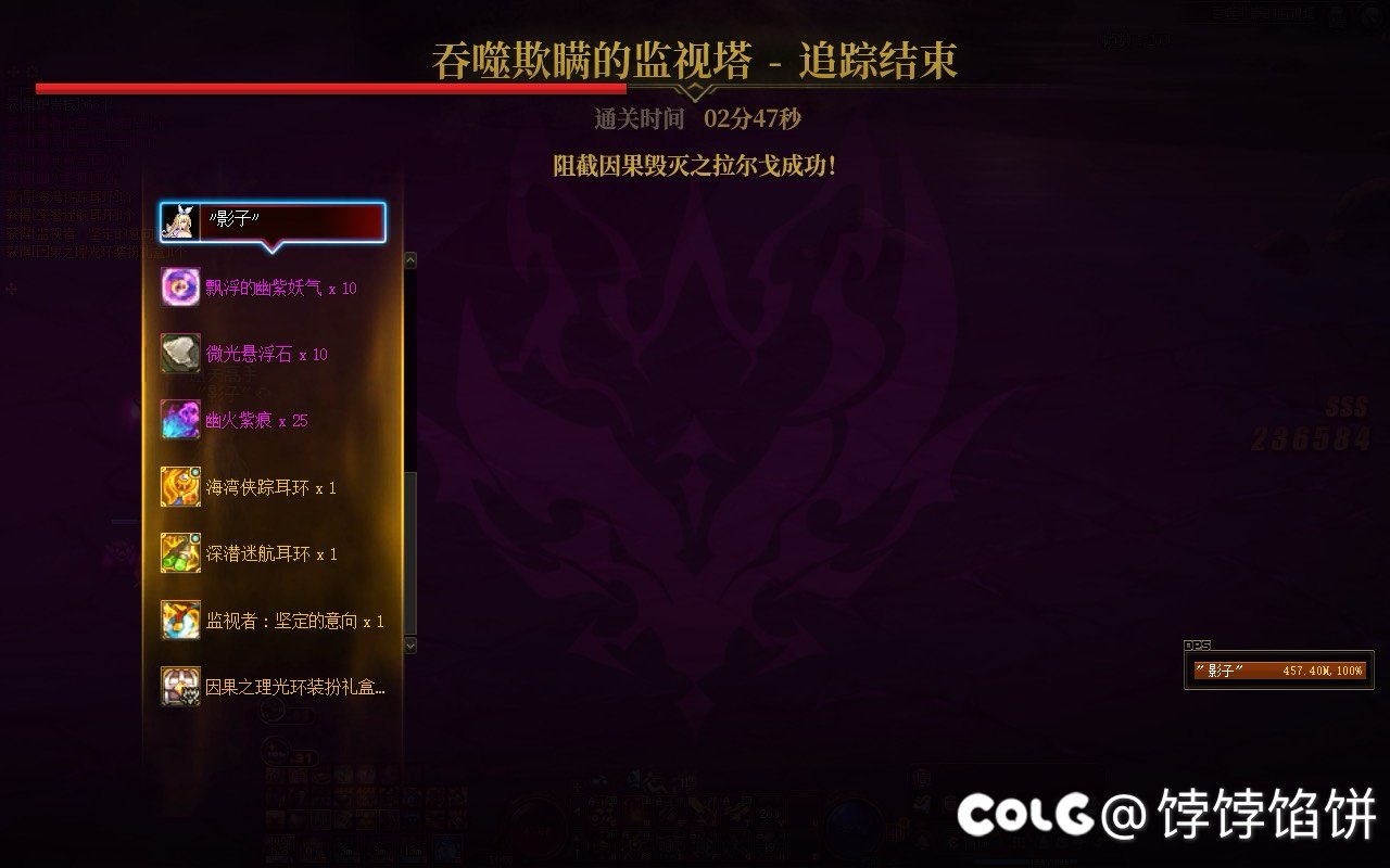 自己都觉得自己太狗了2