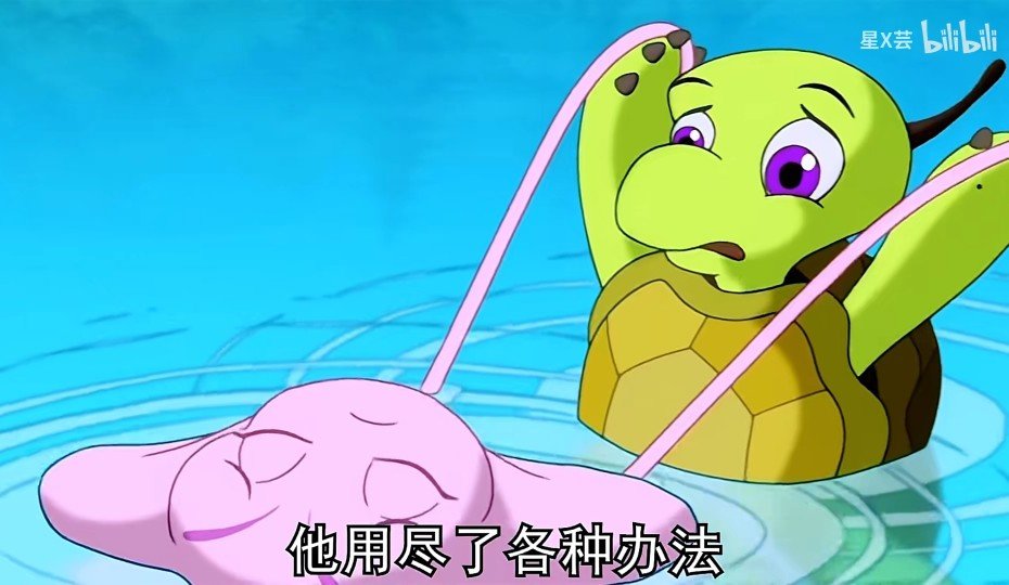 QQ不想以后收到dnf手游广告，可以直接开青少年模式1