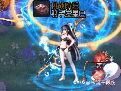 AI绘画 给我出来1