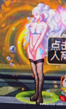 AI绘画 给我出来1