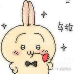 话说韩服那边有消息说雾神团本啥时候上线吗1