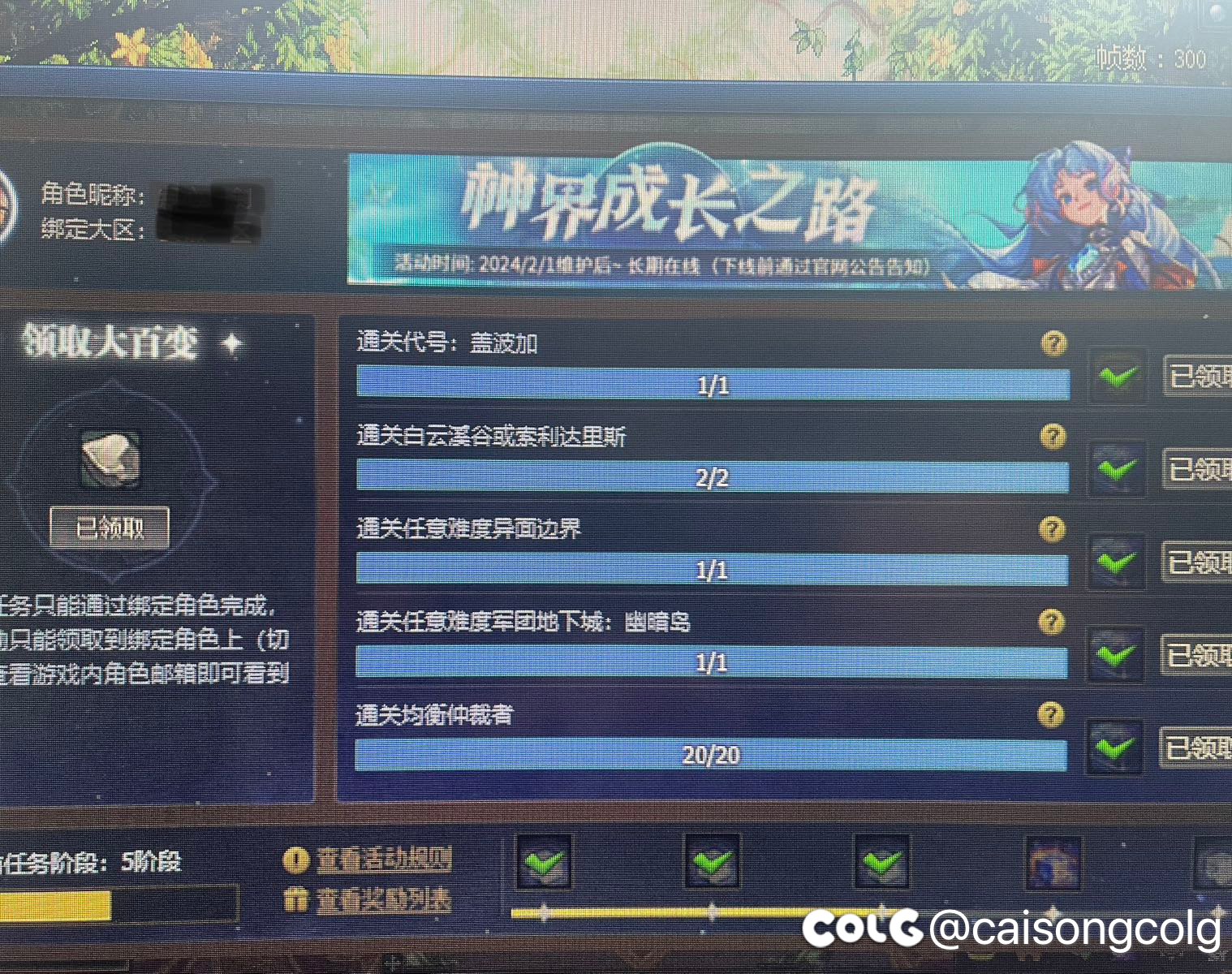 有没有人跟我一样1
