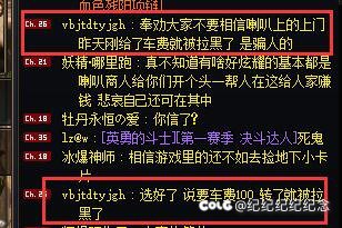 我原本以为不会有这样的人1
