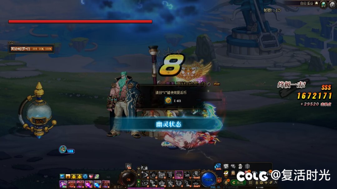 能不能夸夸我1