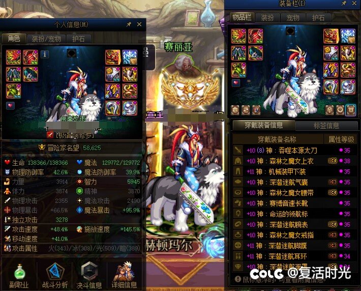 能不能夸夸我3