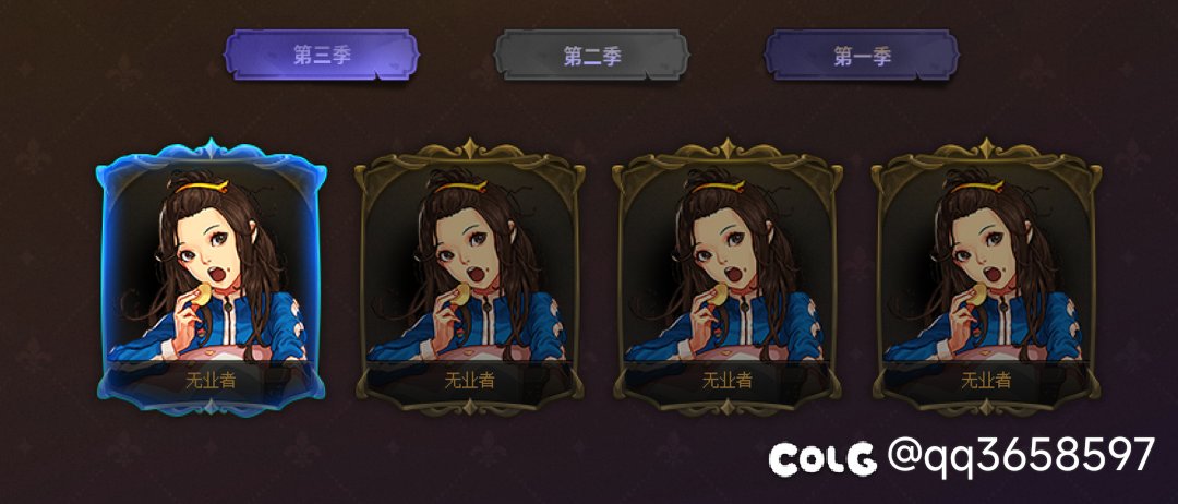 这批活动我是真的难绷，点进去看气乐了1