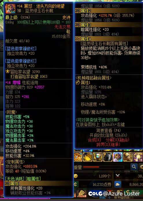 这两双鞋子为什么打造名望差这么大啊？没搞懂…1