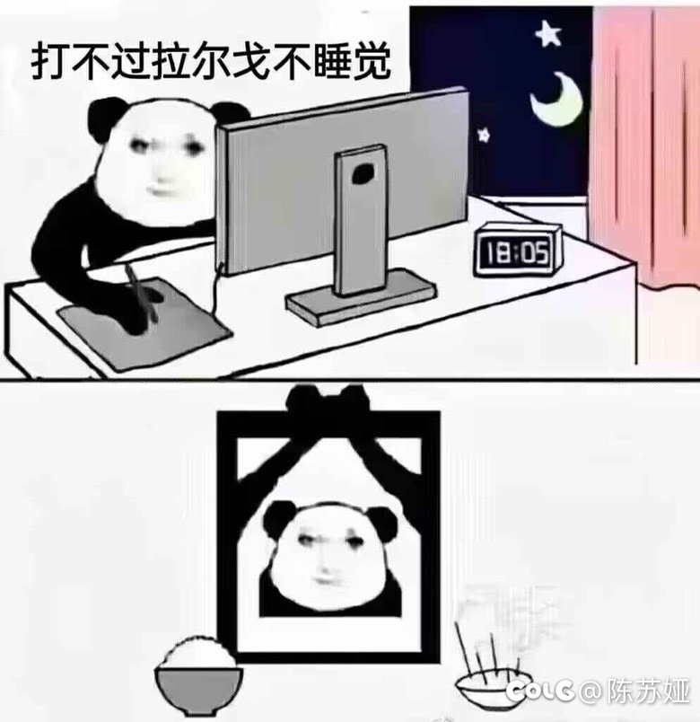 不是，这真的好emo1