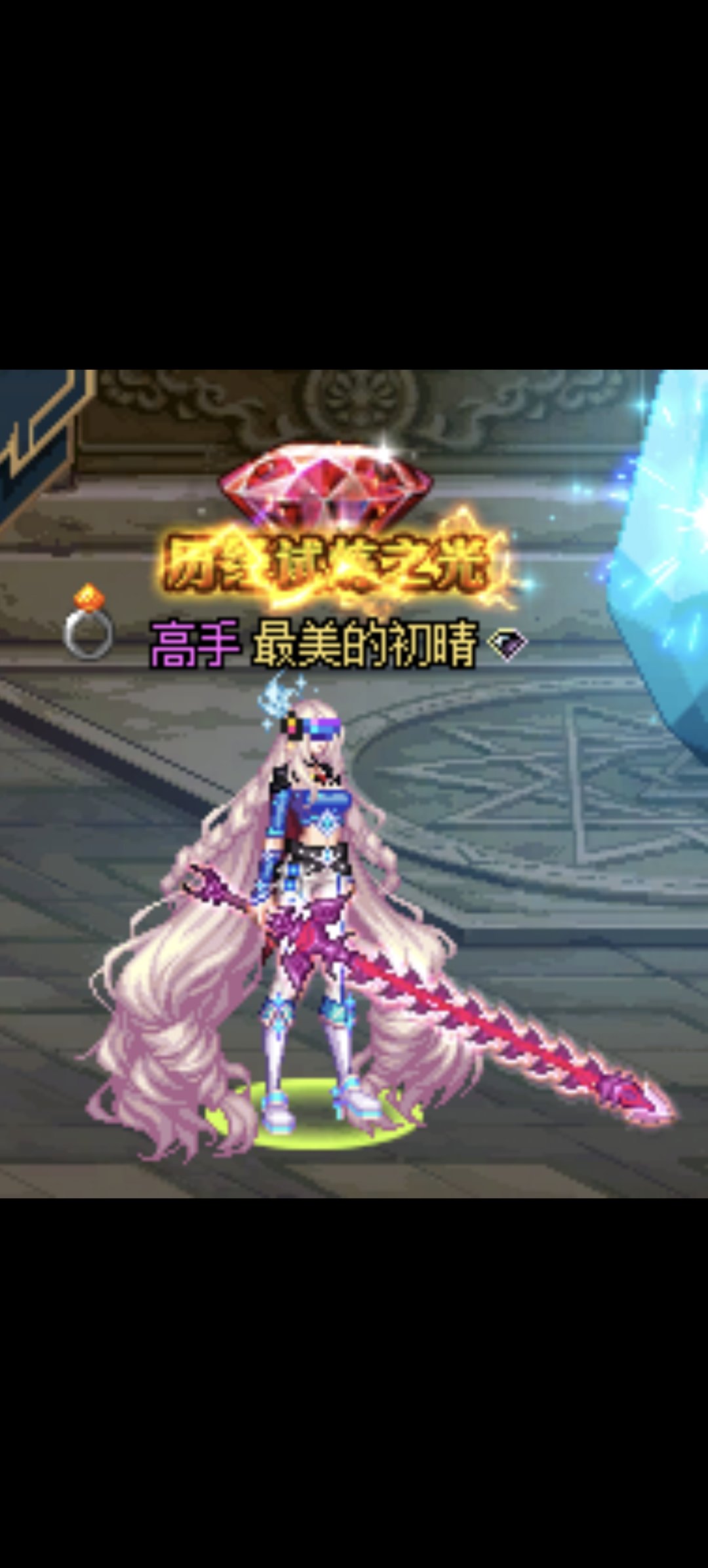 [AI发电帖] AI绘画1