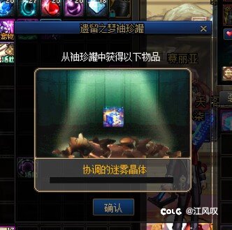 这周直接逆袭1