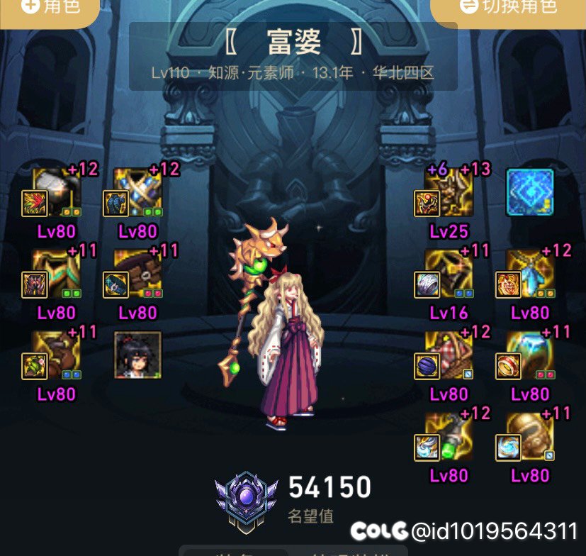 果然，不追版本才是最舒服的1