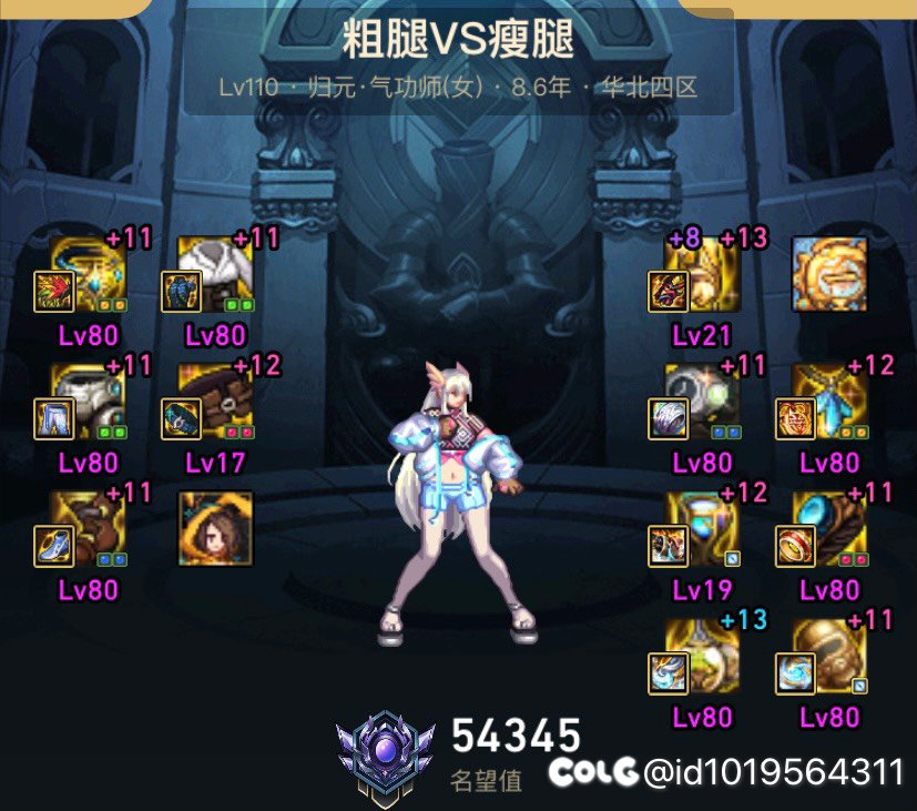 果然，不追版本才是最舒服的3
