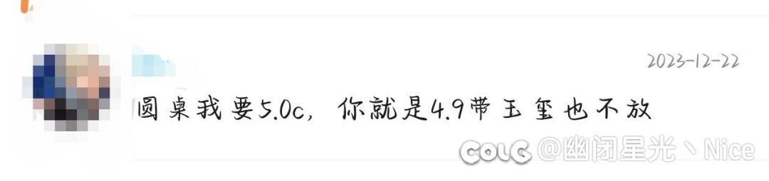 不挂人，给大家分享一个乐子人，一起乐呵乐呵1
