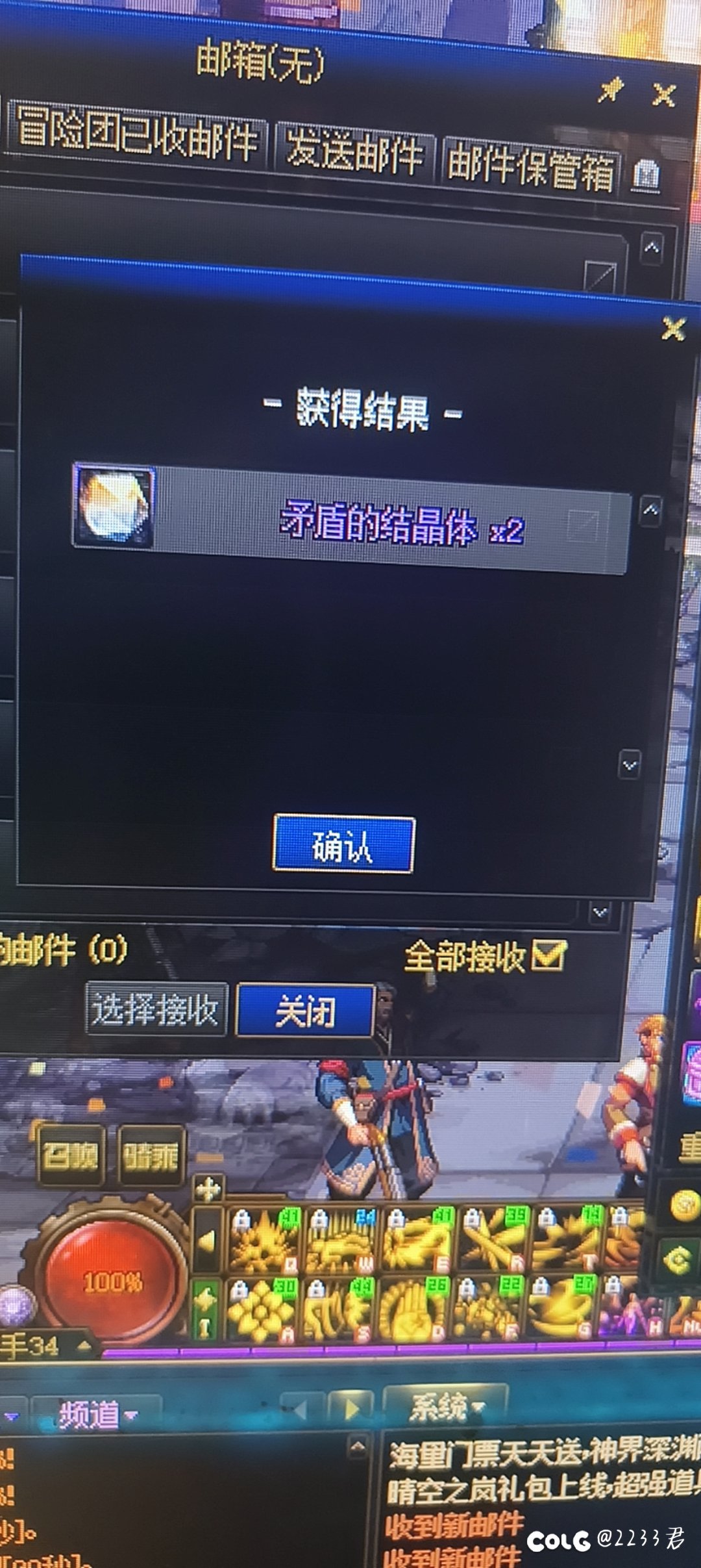 如图1