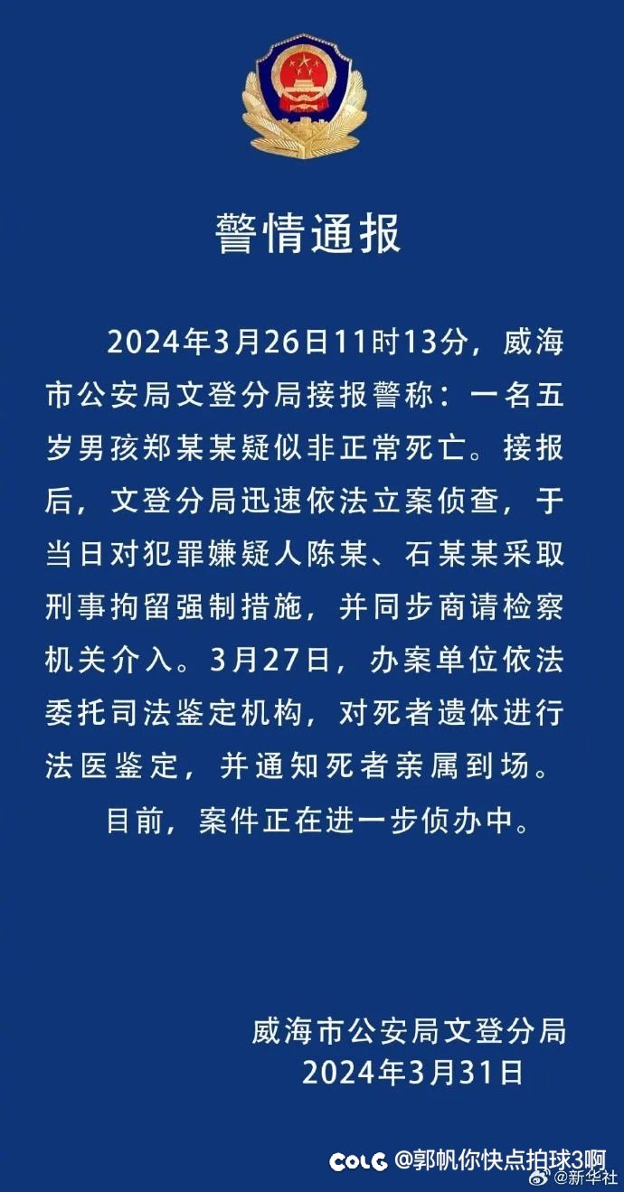 真是B上长了个人1