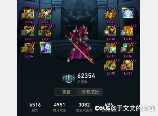 关于面板的问题，虚心请教1