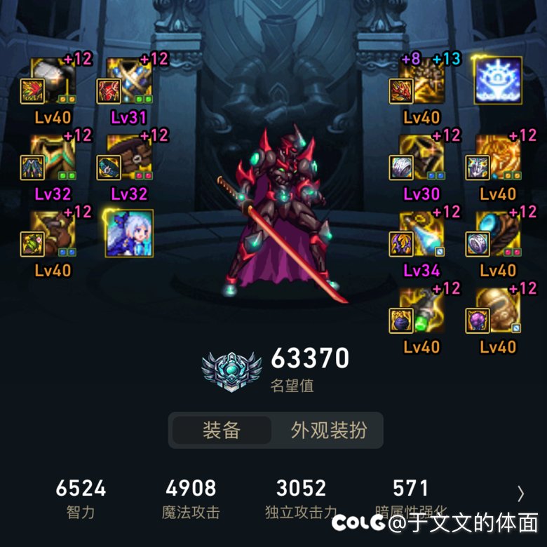 关于面板的问题，虚心请教2
