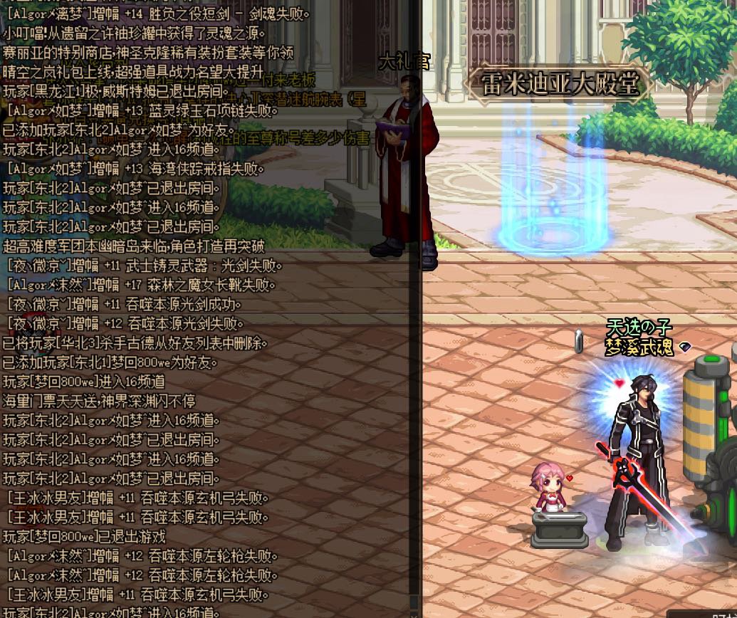 看着大佬增幅上头，心里五味杂陈2