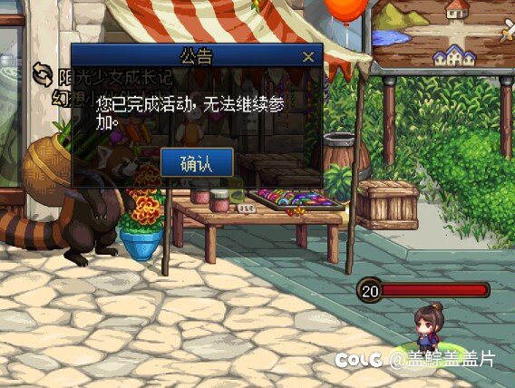 怎么就让养5只啊？1