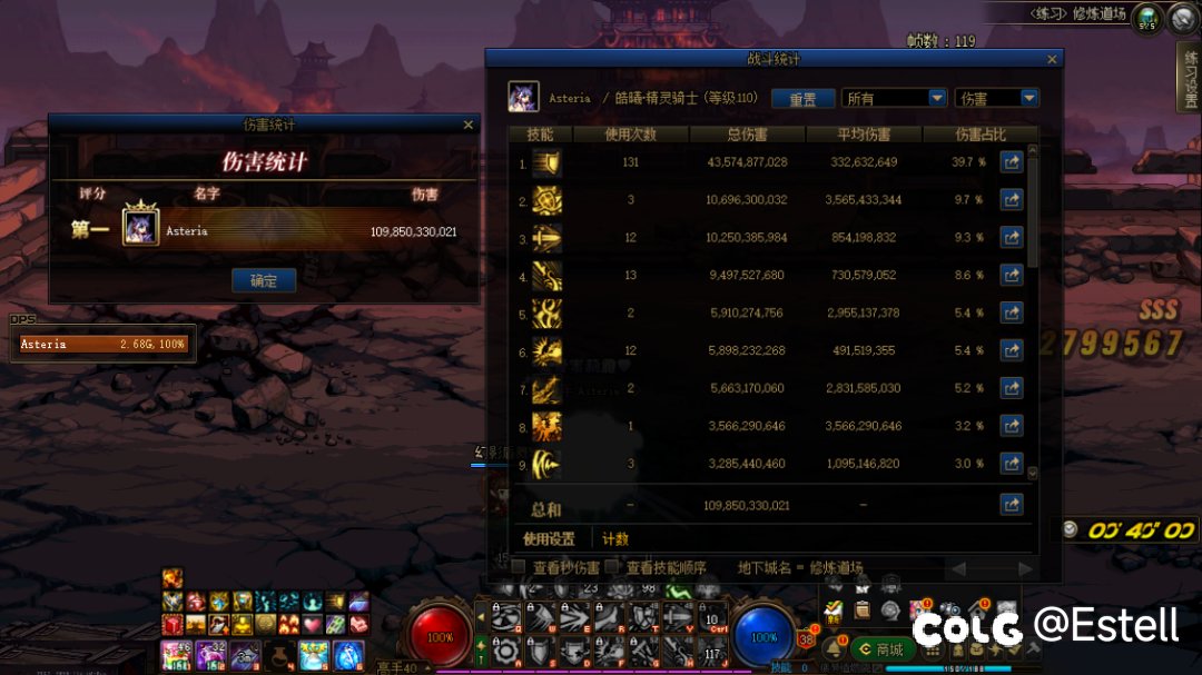 无奖竞猜，猜猜精灵这个论坛幻神的打桩数据有多少2