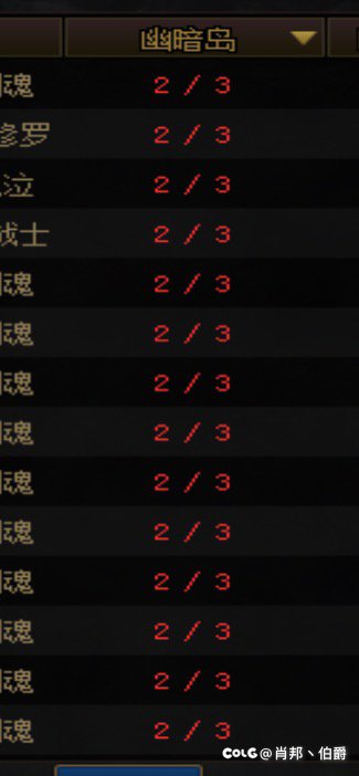 哥瘾犯了。。3