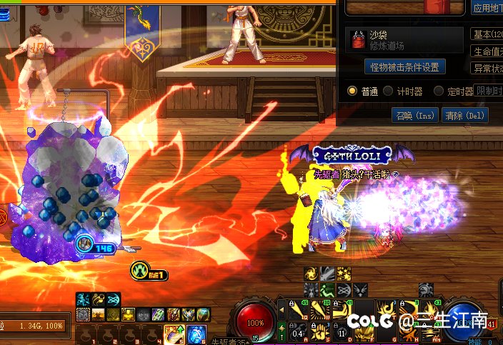 偶然发现战法的bug2