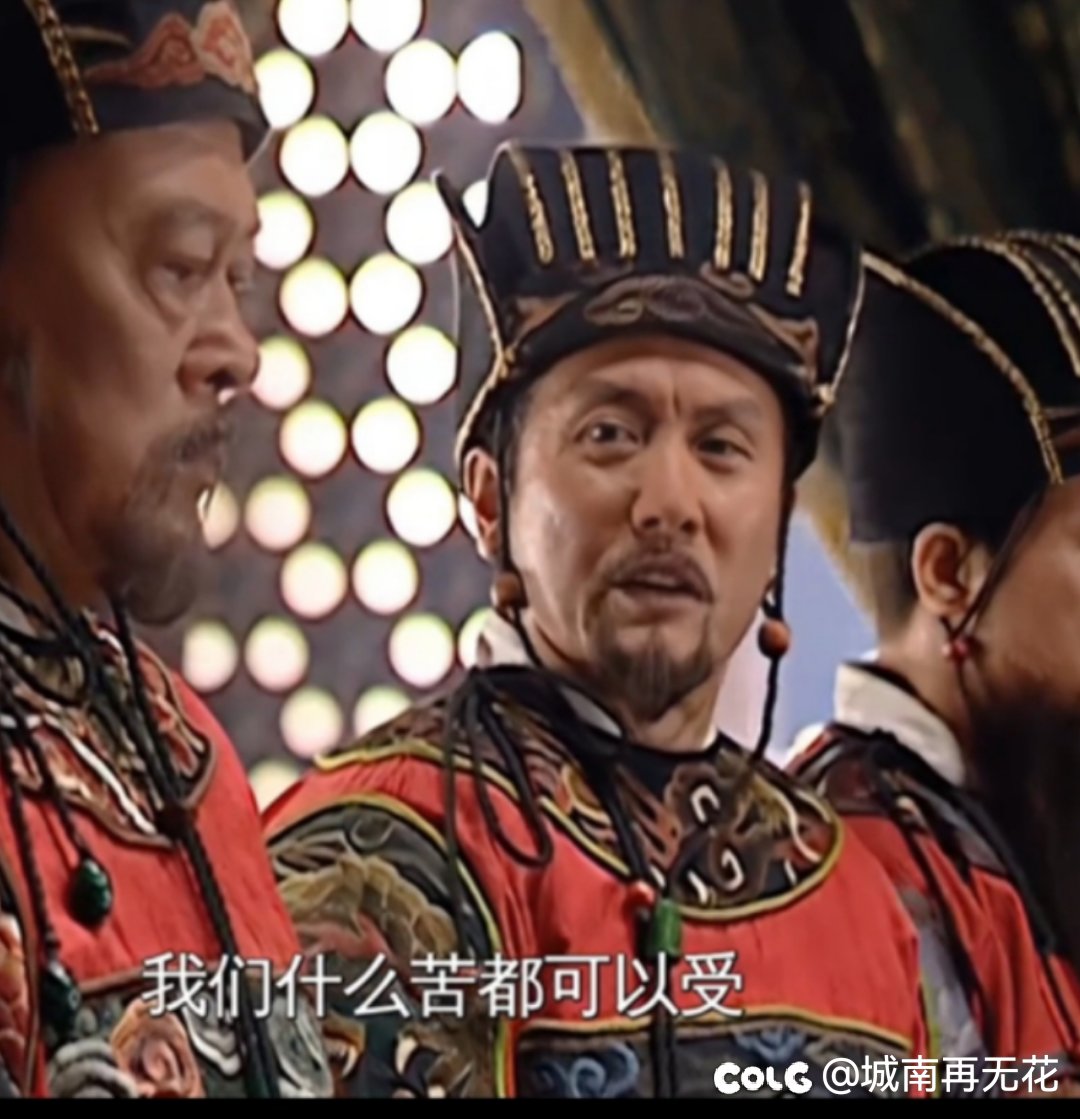 突然发现大伙攻击性好强2