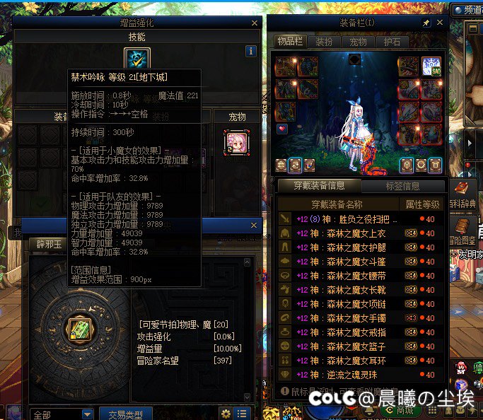 要给孩子们喂饱了1