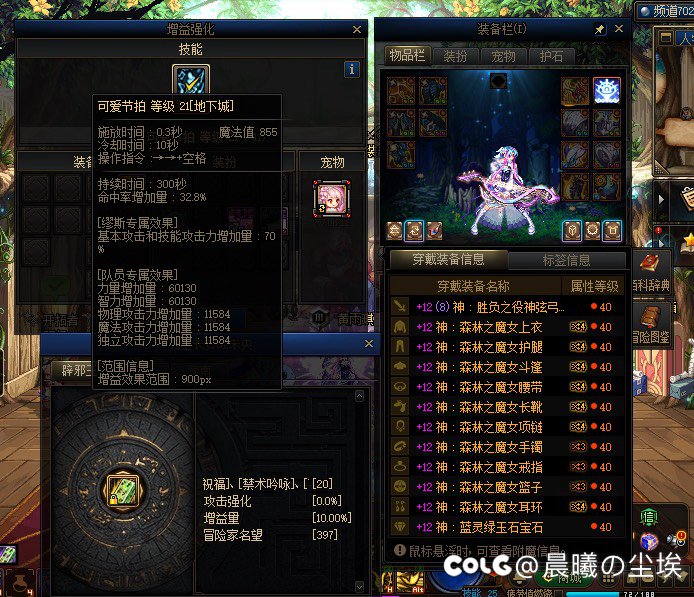 要给孩子们喂饱了2