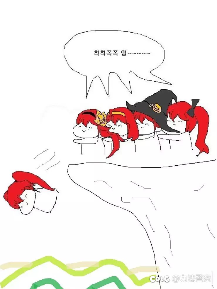 是时候使用这些珍藏已久的表情包了9