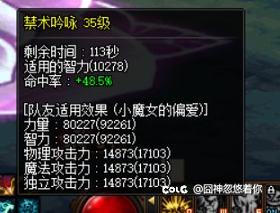 看着不大，奈量惊人！奶萝阶段性毕业纪念2