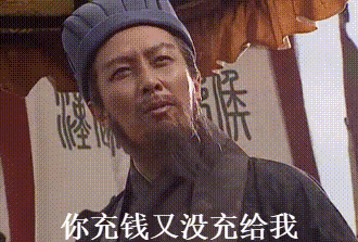 战法是已经被判刑了吗？3