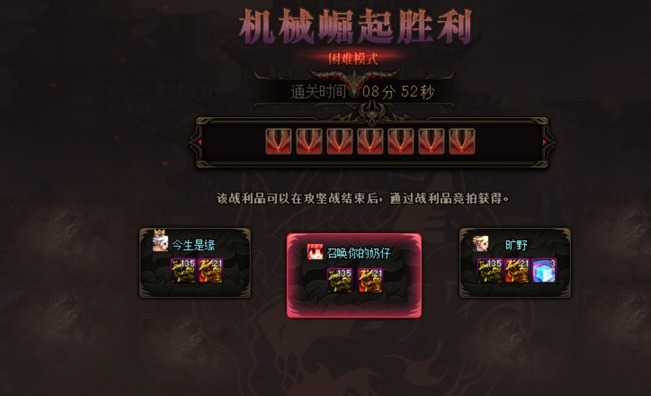 无他，挂个人而已3