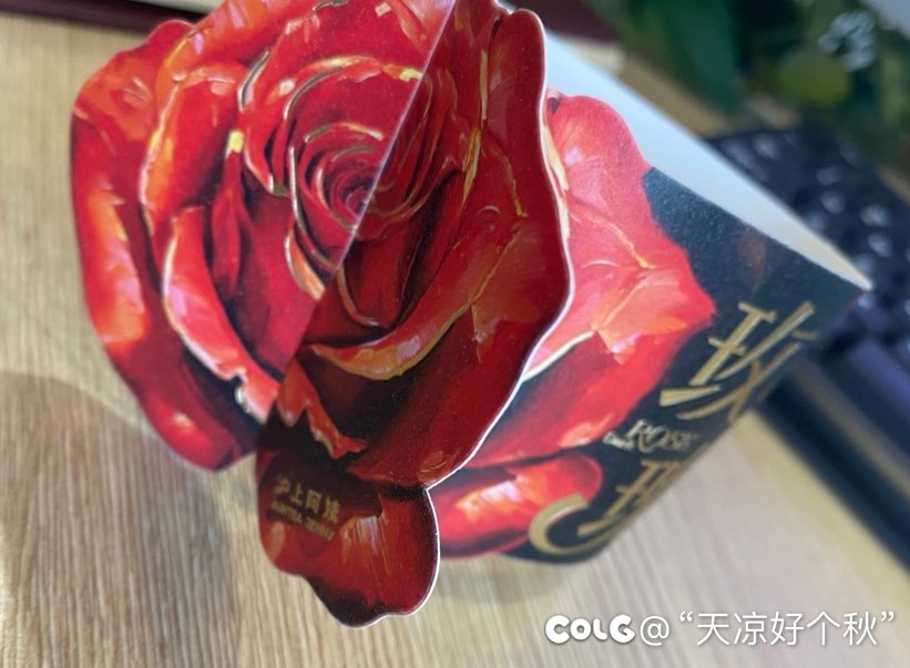 喝了上海少妇的暗夜玫瑰我拉了两天的黑粑粑（内有图）1