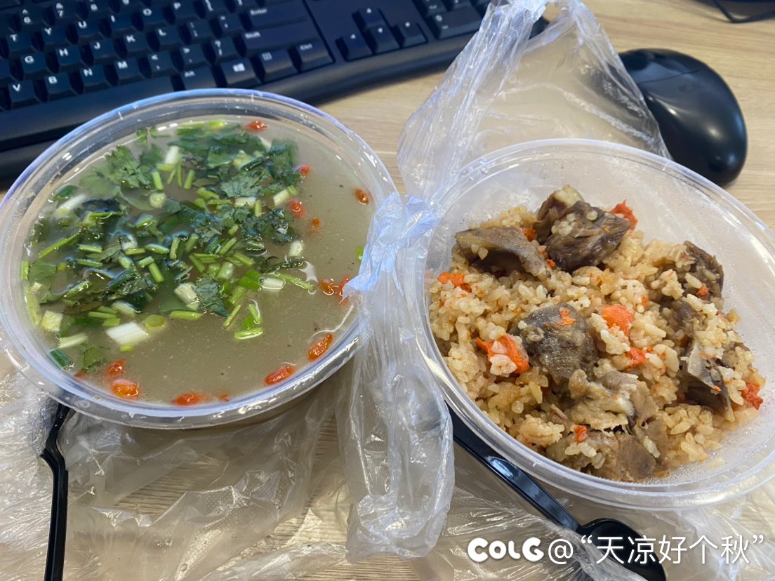 吃饭   吃饭1