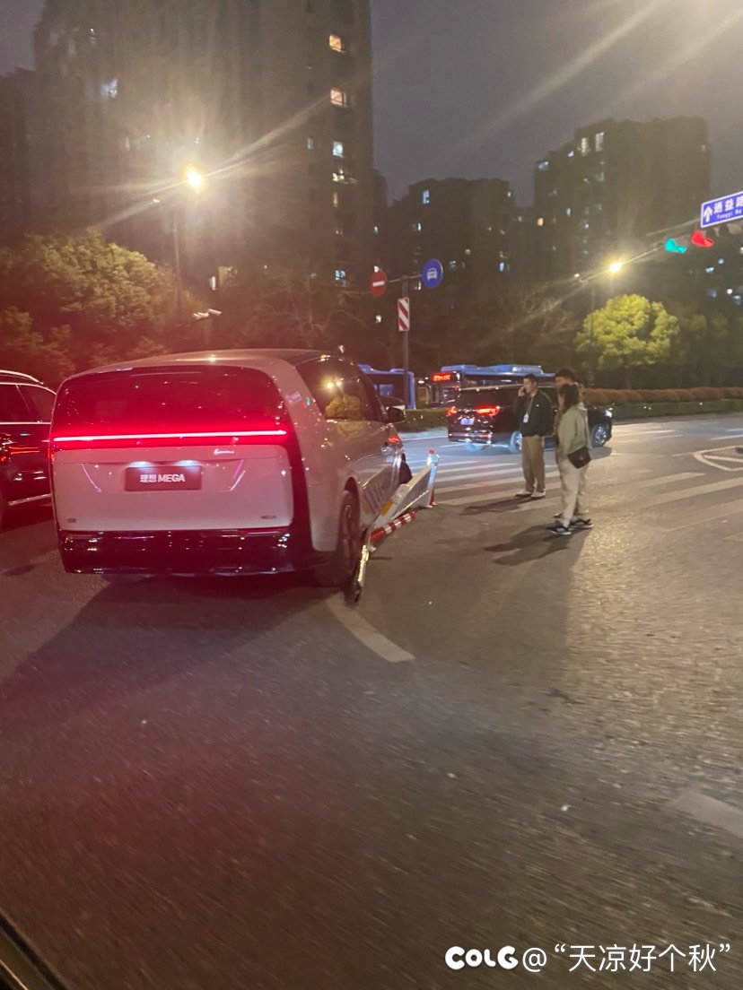 偶遇一台理想麻瓜撞车了1