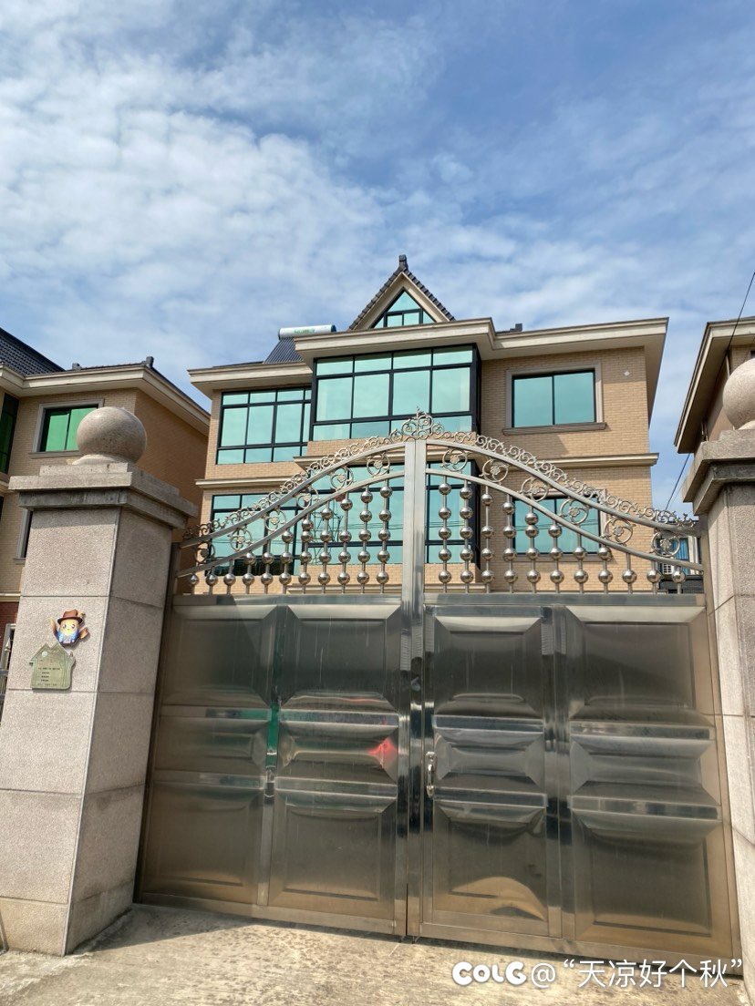 来看看杭州农村4