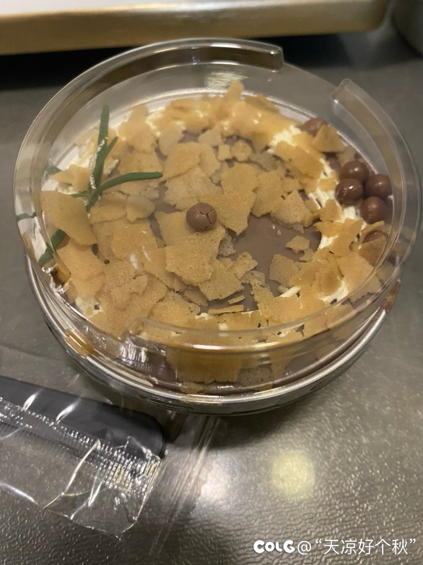 等大家都睡了偷偷吃2