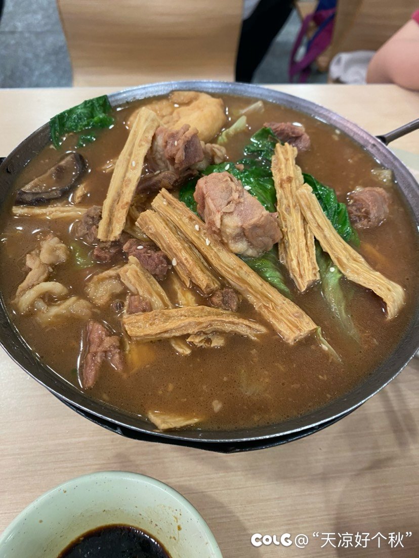 哈哈 杭州同价位吃鸡无敌的存在2