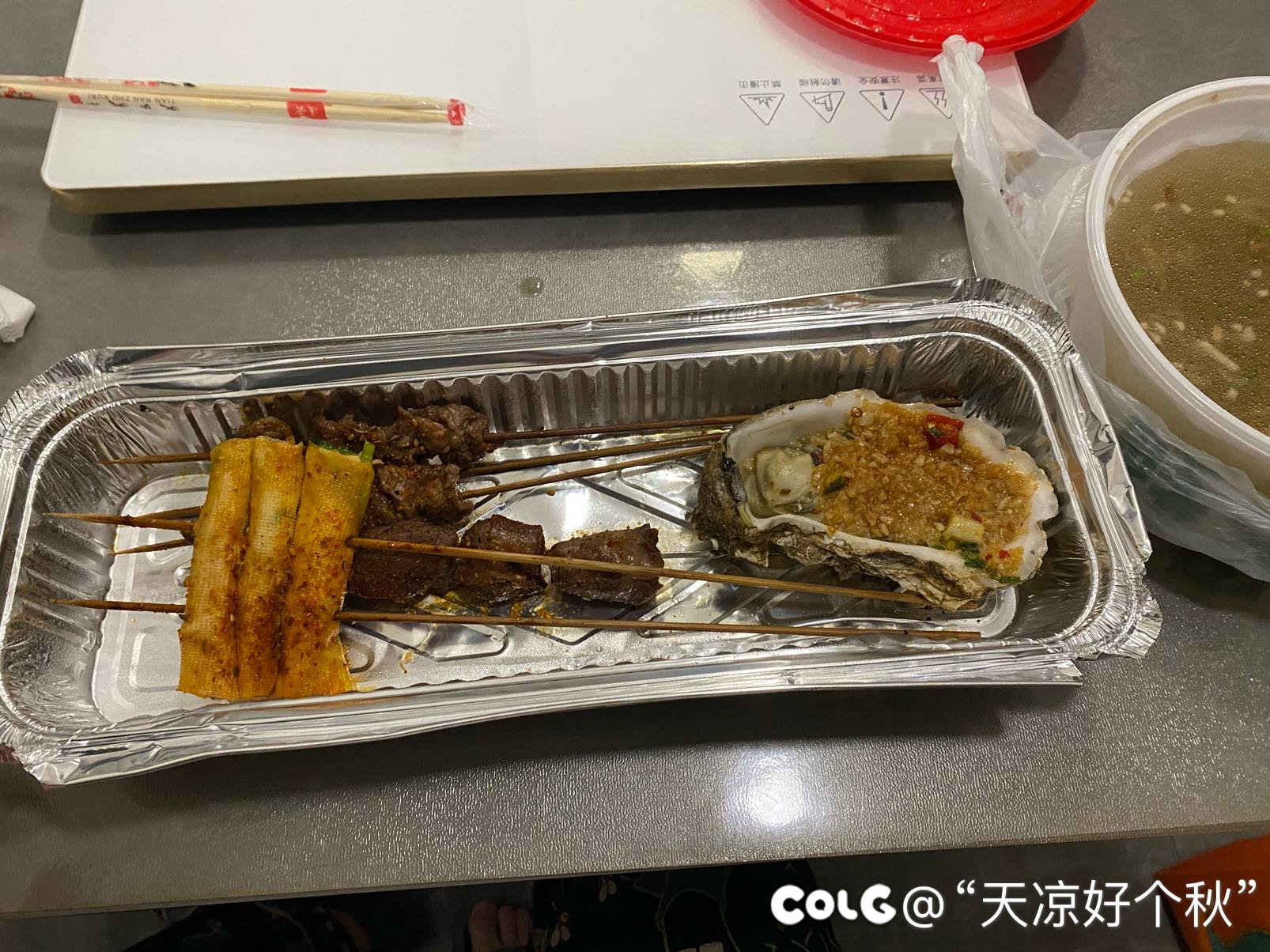 吃饱了好入睡1
