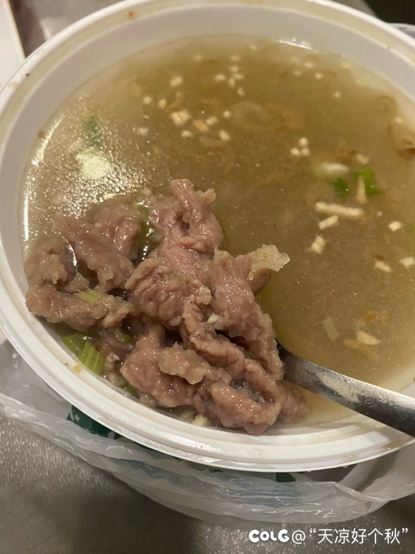 吃饱了好入睡2