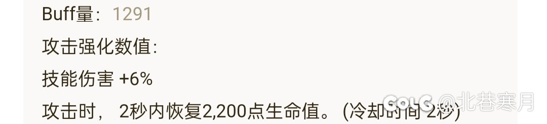 手法不好的朋友们打超世界增加容错的方式1