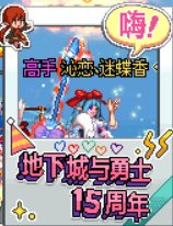 [AI发电帖] 【AI绘画】1