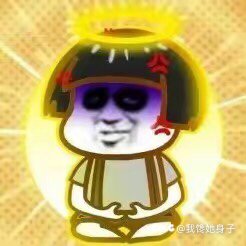 鬼剑士模型不会改了，一边道歉一边笑的ch。1