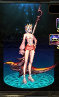 奶妈看看2